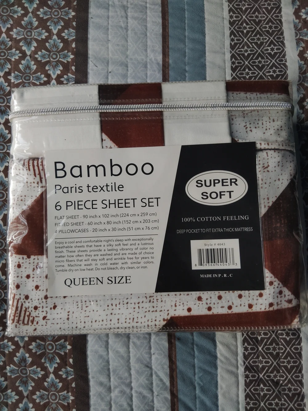 BAMBOO 6-Piece Sheet Set in Brown and White